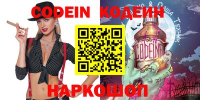 наркотики Апрелевка