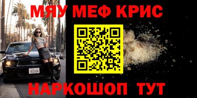 дмт Азнакаево