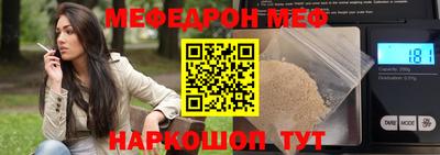 наркотики Апрелевка