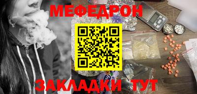 наркотики Апрелевка