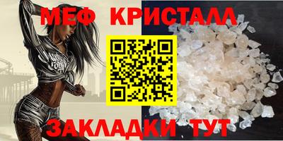 дмт Азнакаево