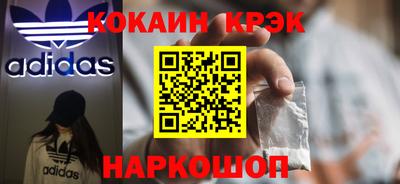 винт Аргун