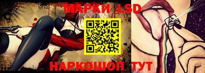 spice Абинск