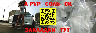 дмт Азнакаево