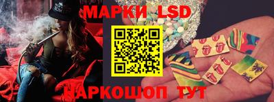 метамфетамин Абакан