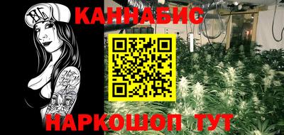 винт Аргун