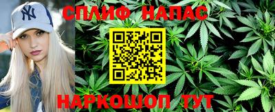 метамфетамин Абакан