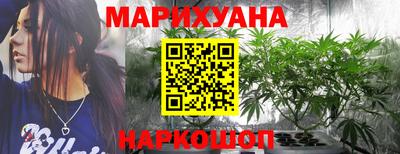 метамфетамин Абакан