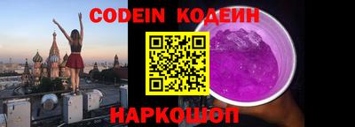 дмт Азнакаево