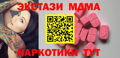 винт Аргун