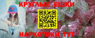 дурь Апшеронск