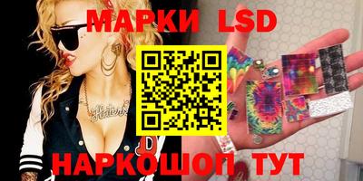 метамфетамин Абакан