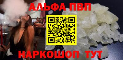 дмт Азнакаево