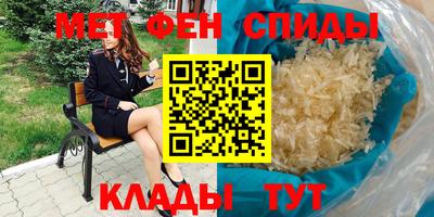 дмт Азнакаево
