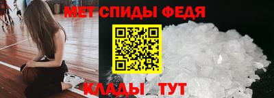 дмт Азнакаево