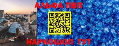 дмт Азнакаево