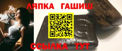 дмт Азнакаево