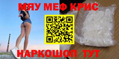 дмт Азнакаево